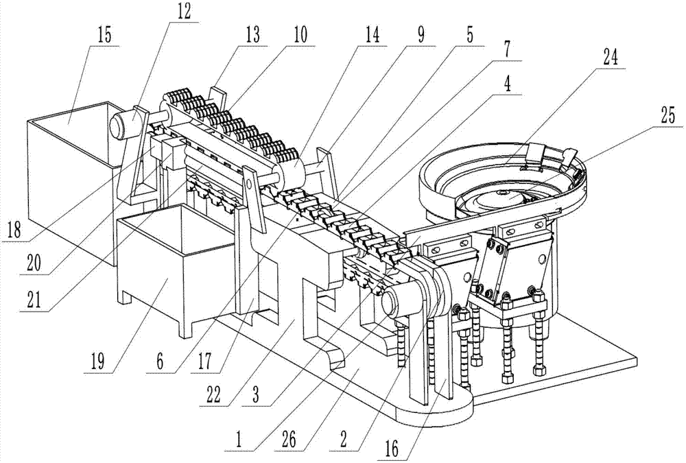 Pepper cap removing device