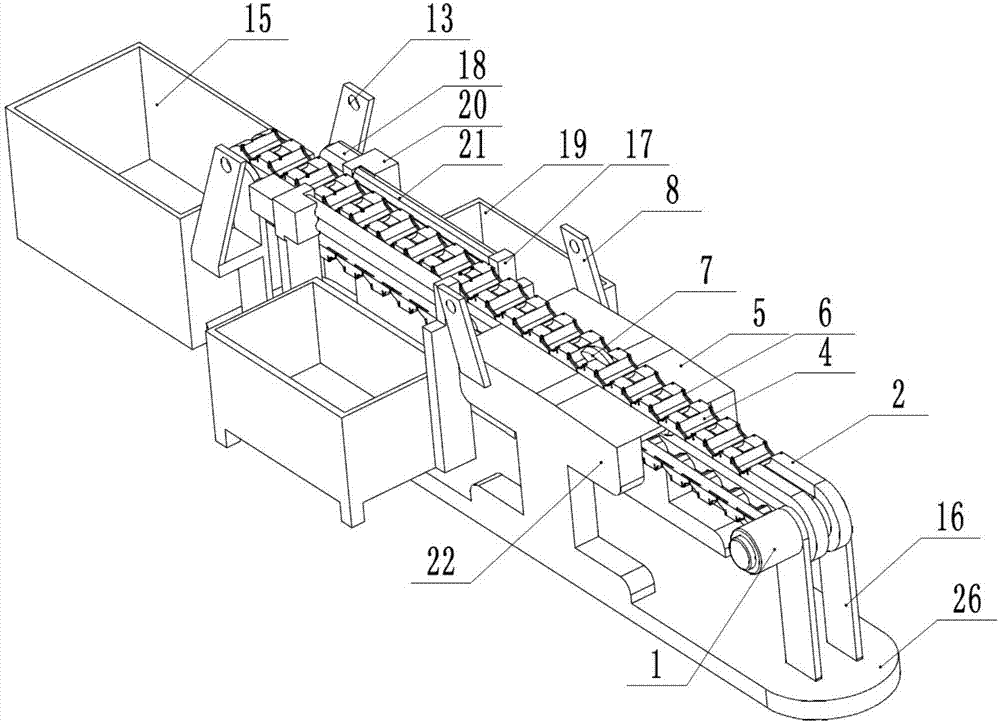 Pepper cap removing device