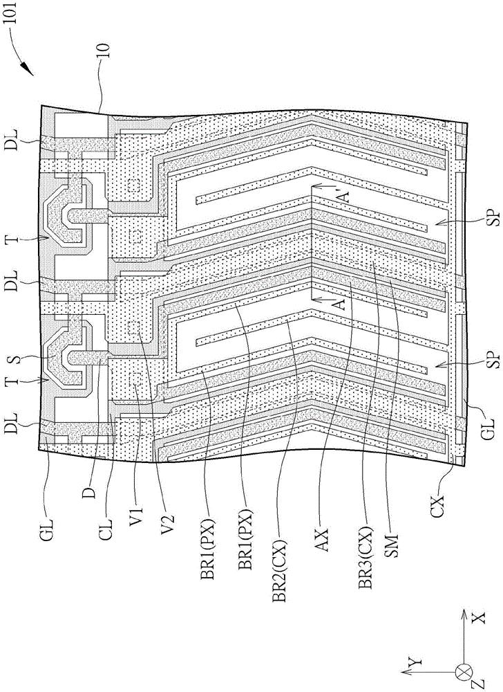 Array substrate and plane conversion liquid crystal display panel