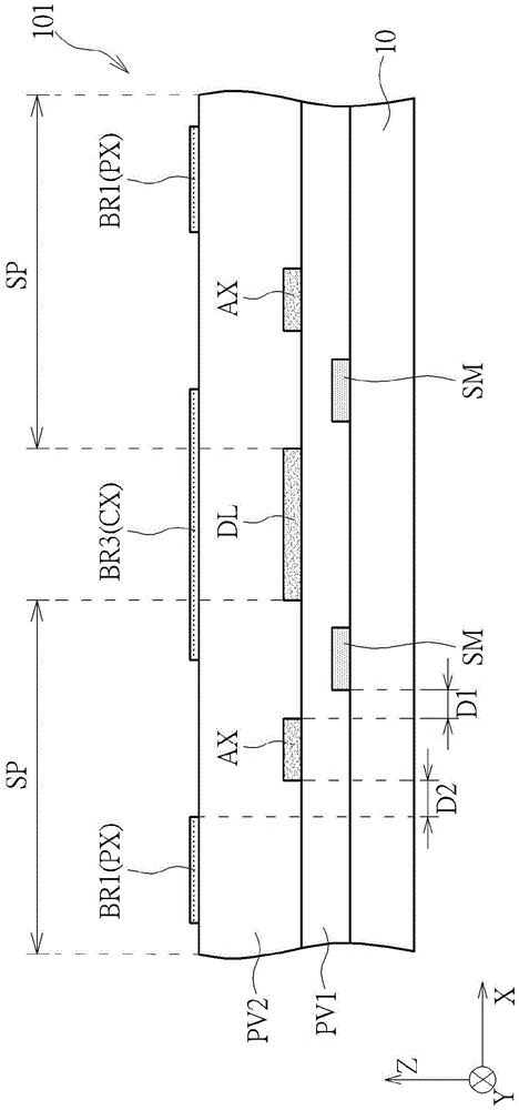 Array substrate and plane conversion liquid crystal display panel