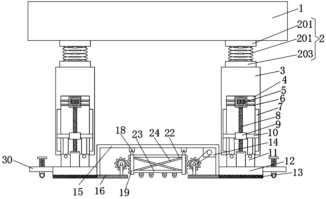 Liftable spinning machine