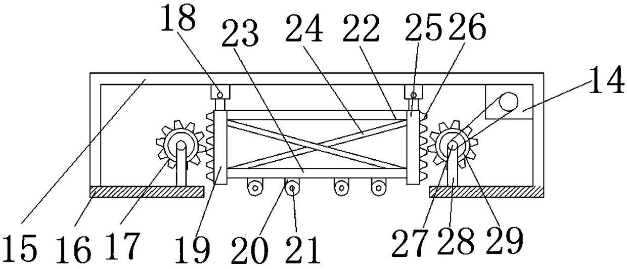 Liftable spinning machine