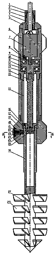 A reciprocating borehole dredging tool
