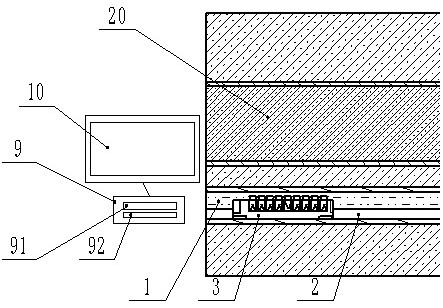 A detection system based on ultrasonic transducer