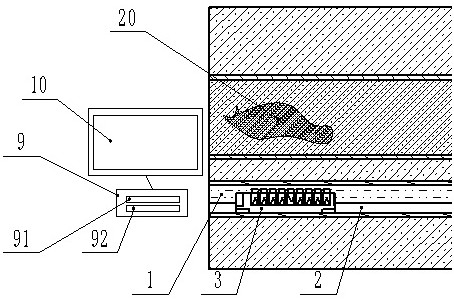 A detection system based on ultrasonic transducer