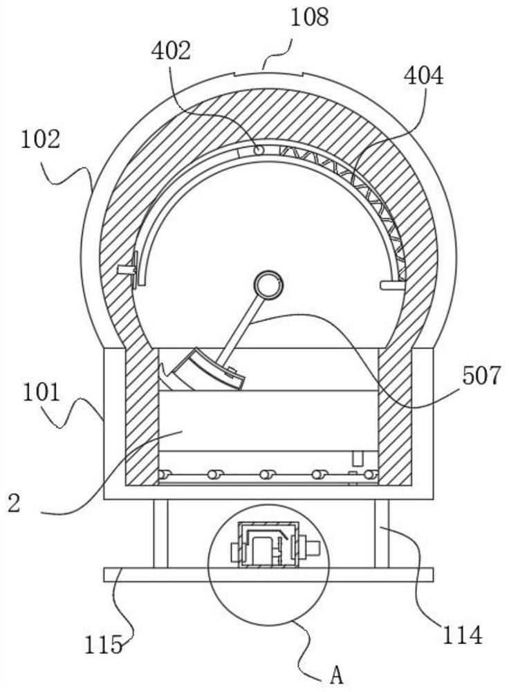 A gynecological medical cotton ball storage device