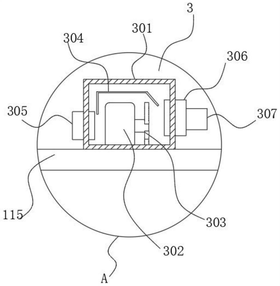 A gynecological medical cotton ball storage device