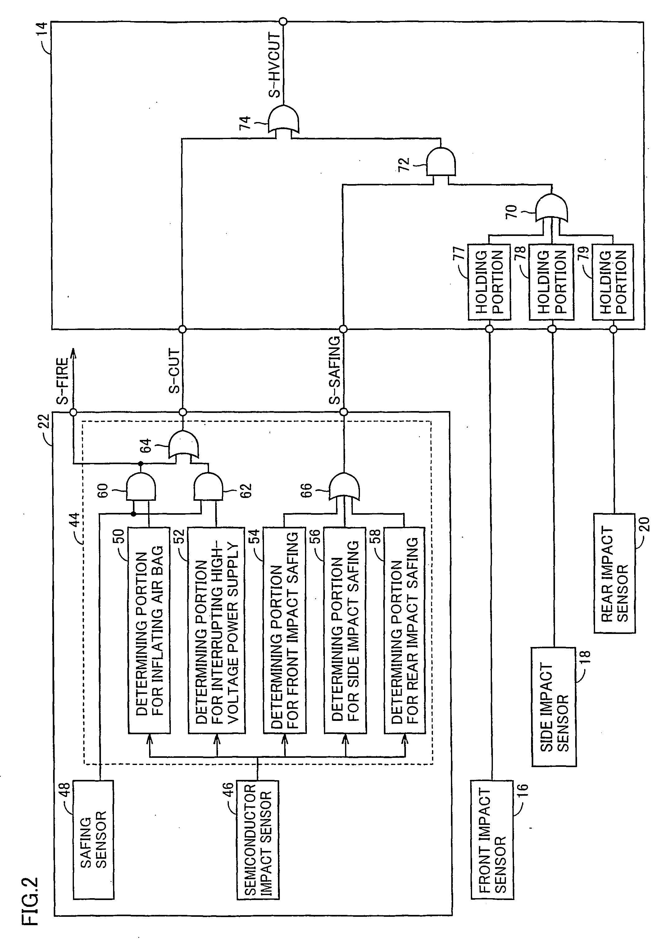 Motor vehicle capable of preventing malfunction and interrupting high-voltage system when accident occurs