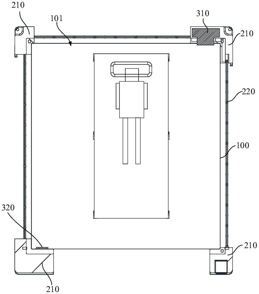 Sealed accommodating bin