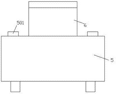 Sewage treatment apparatus