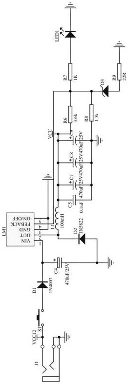 Automobile network anti-theft alarm method and alarm system