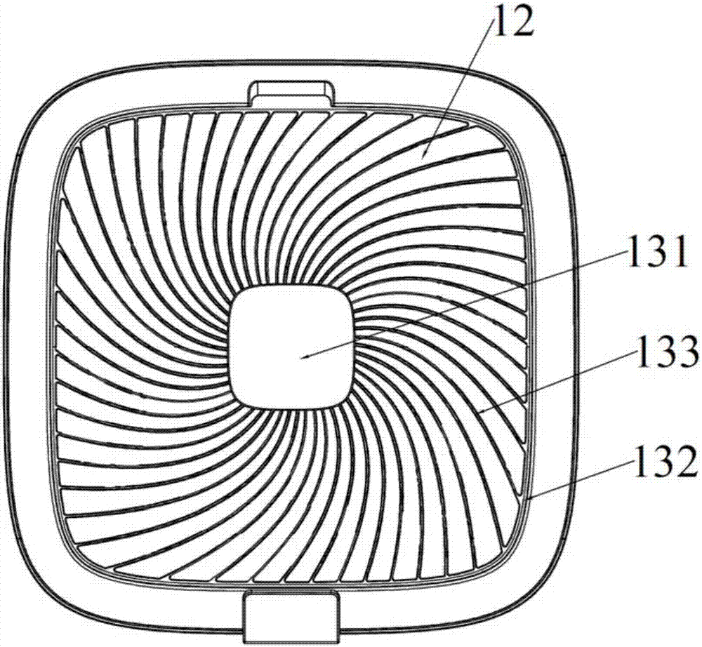 Air purifier