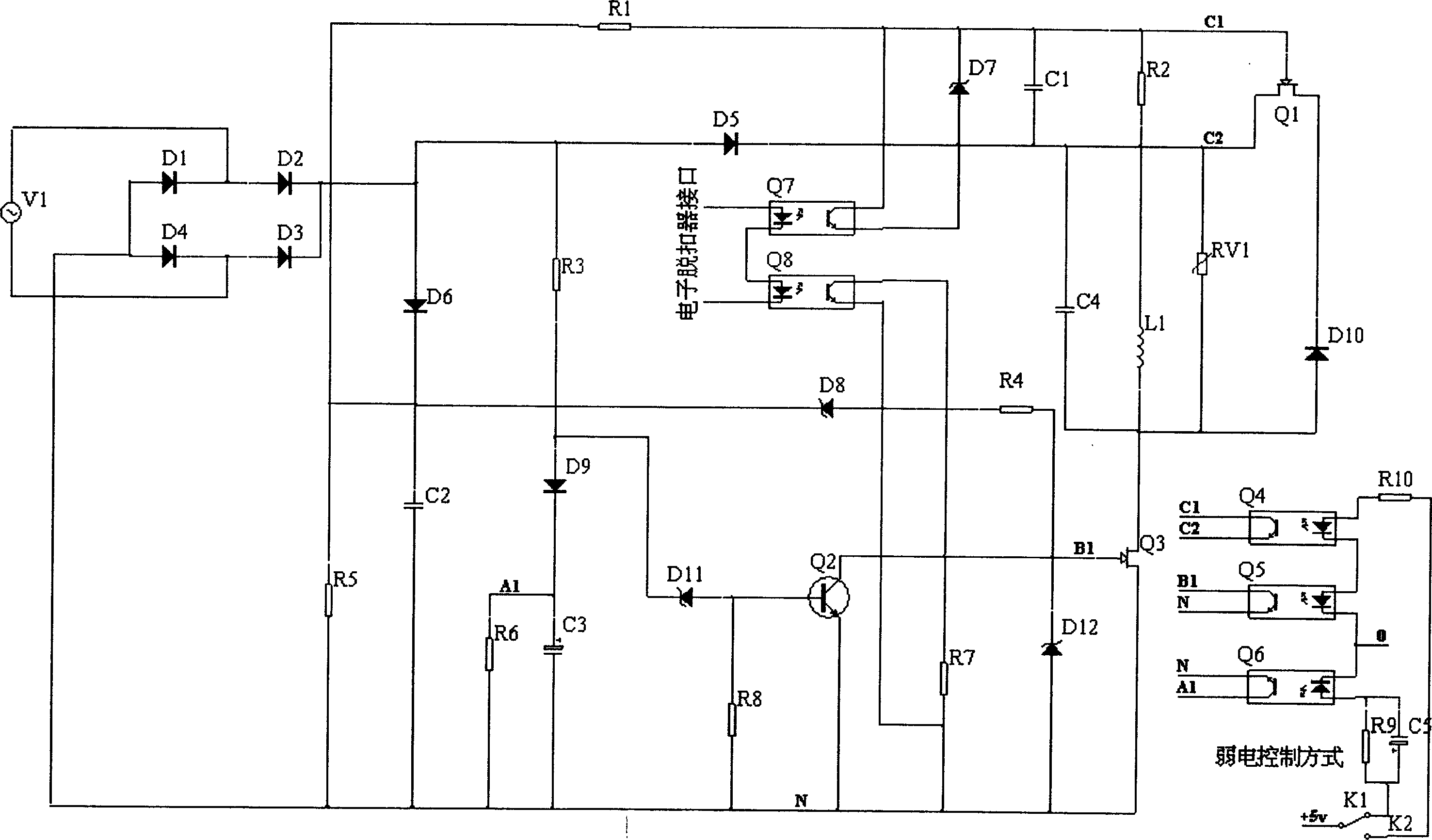 Controller for electromagnetic system of universal contactor