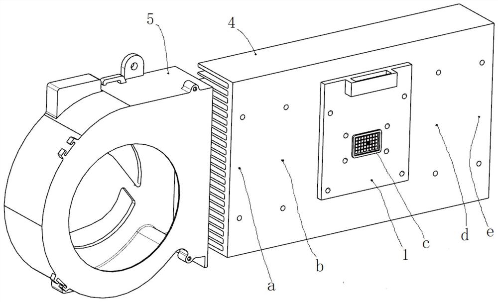 Low-thermal-resistance projection light source heat dissipation device