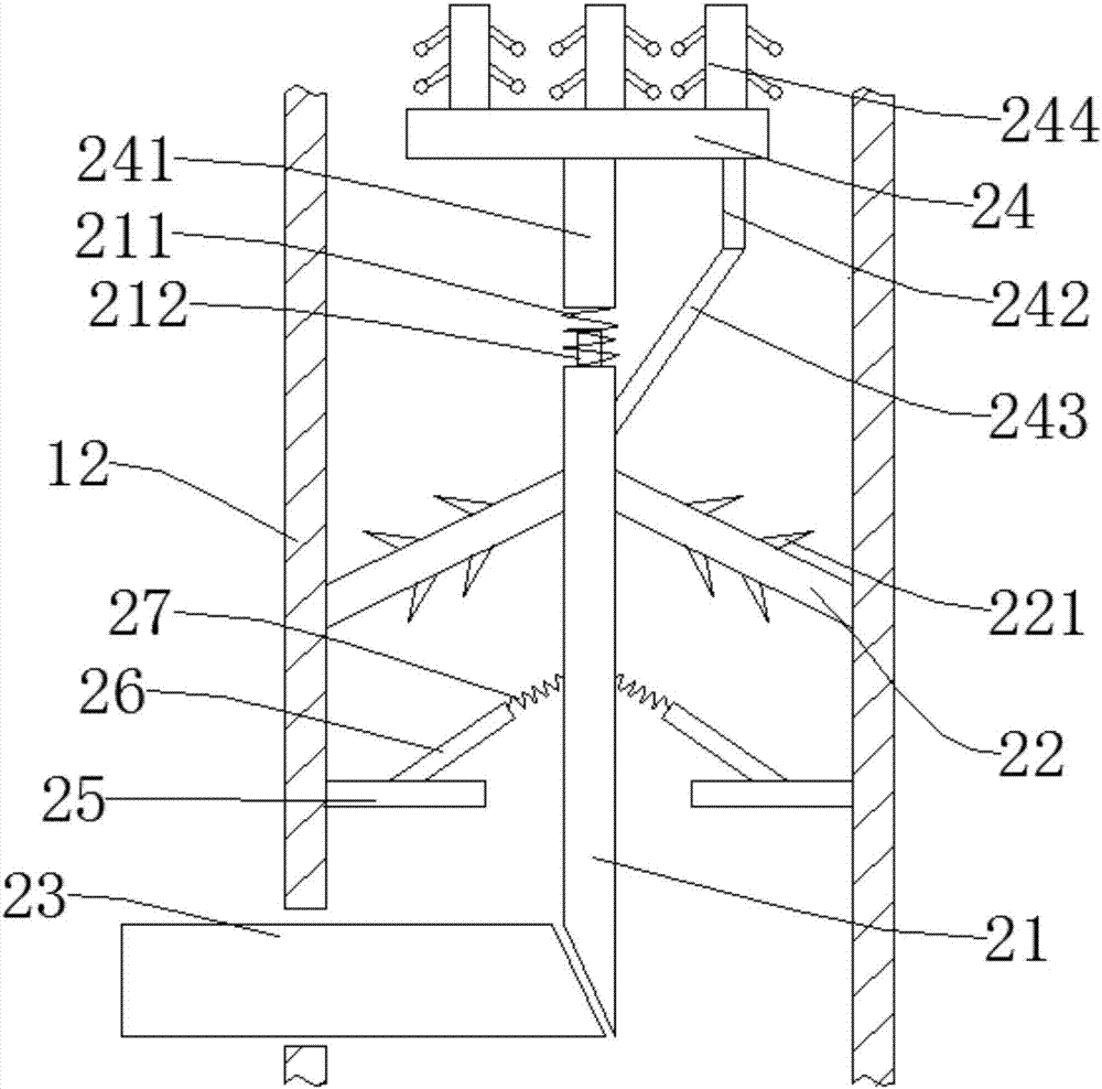 Angle adjustable vibration discharging device