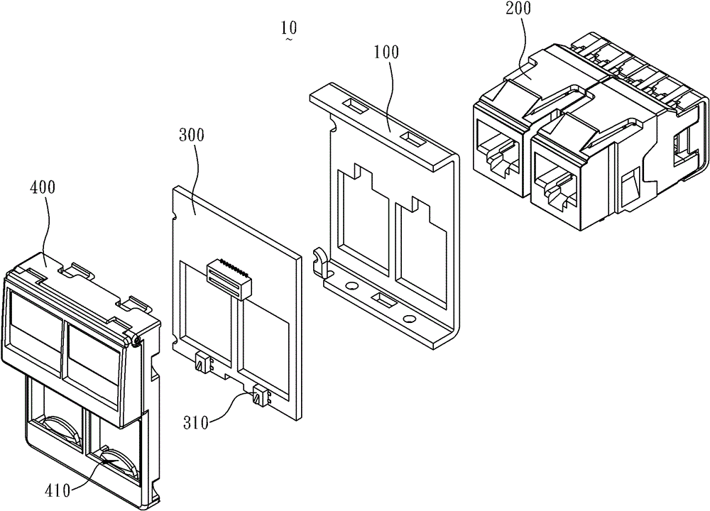 Distribution box and its data distribution frame