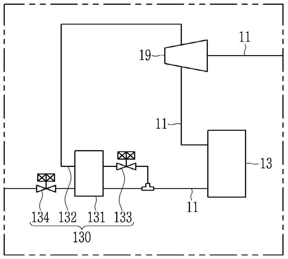 Heat pump system for vehicle