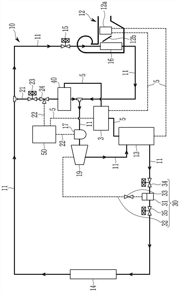 Heat pump system for vehicle