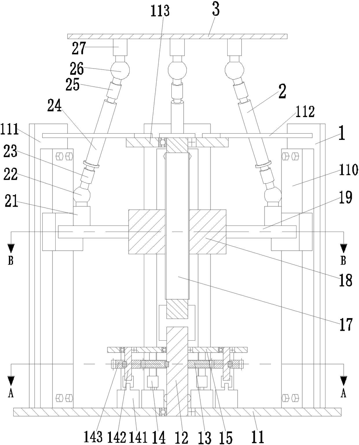 A height-adjustable mobile support device for outdoor buildings