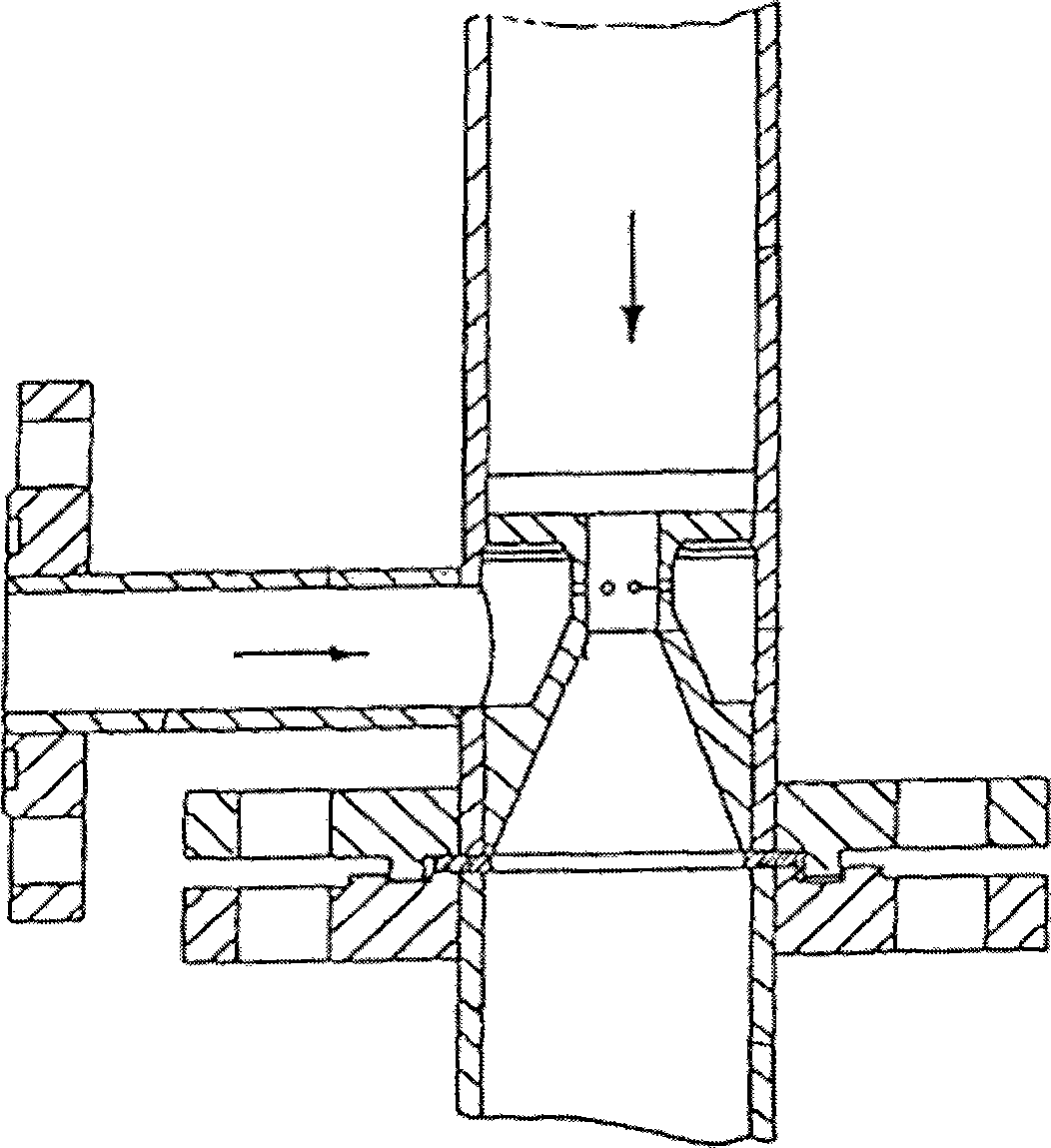 Fast mixing reactor and application thereof