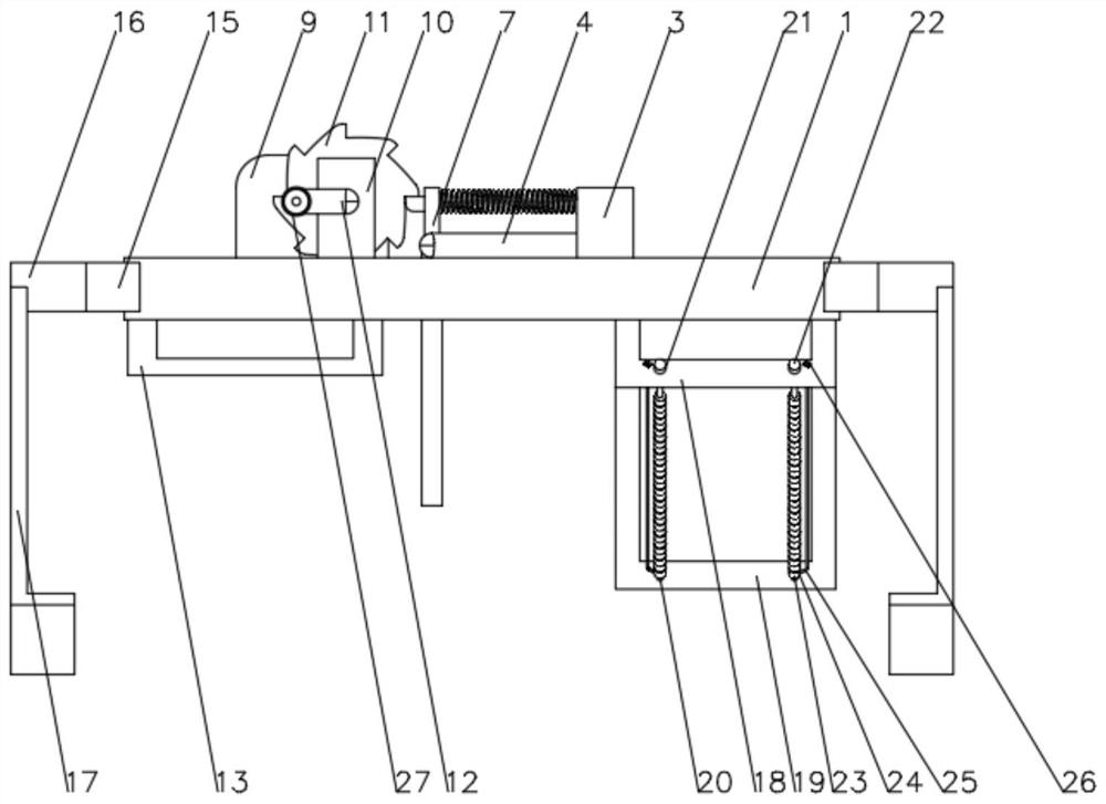 Multifunctional clothes hanger fixed on balcony and extending outwards