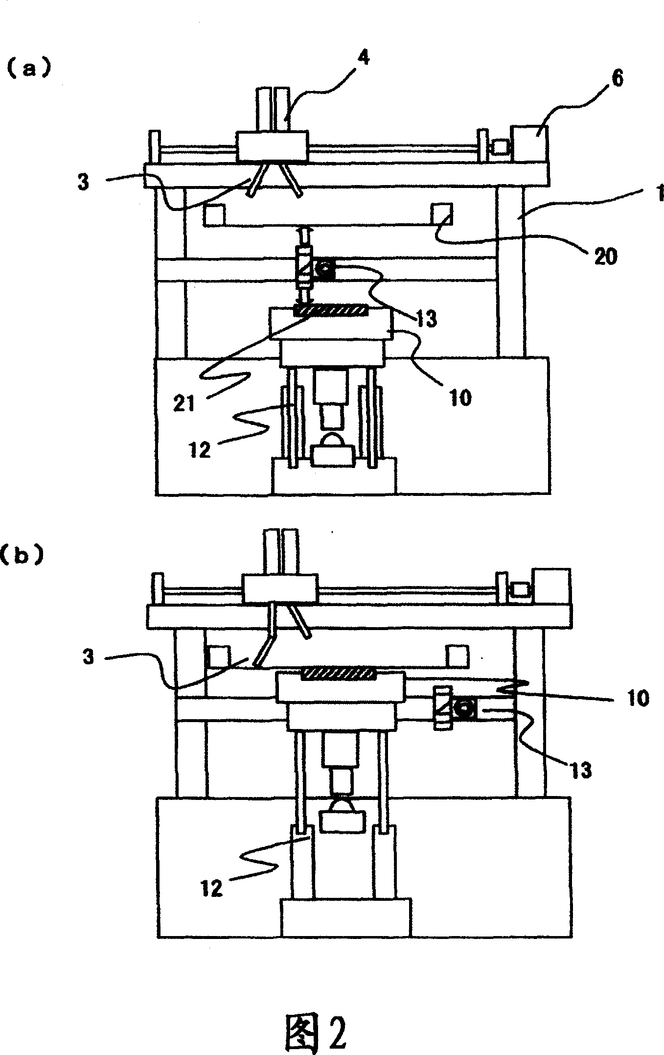 Silk-screen printing device