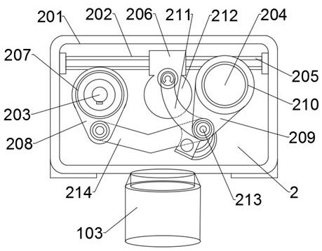 An auxiliary device suitable for postoperative care in bone and joint surgery