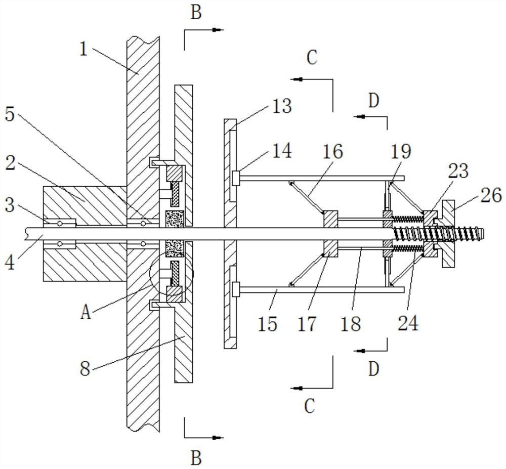 A self-centering yarn drum positioning device for twisting machine