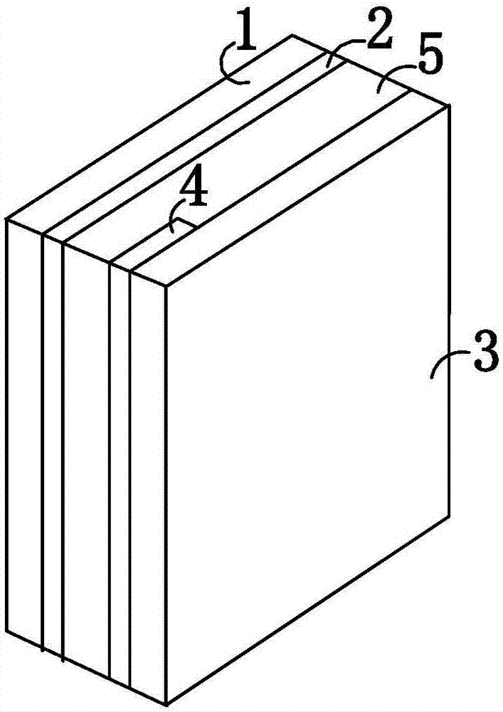 Battery and fabrication method, charging method and application thereof