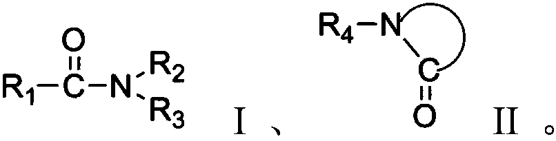 Quantum dot ink and quantum dot light emitting diode preparation method