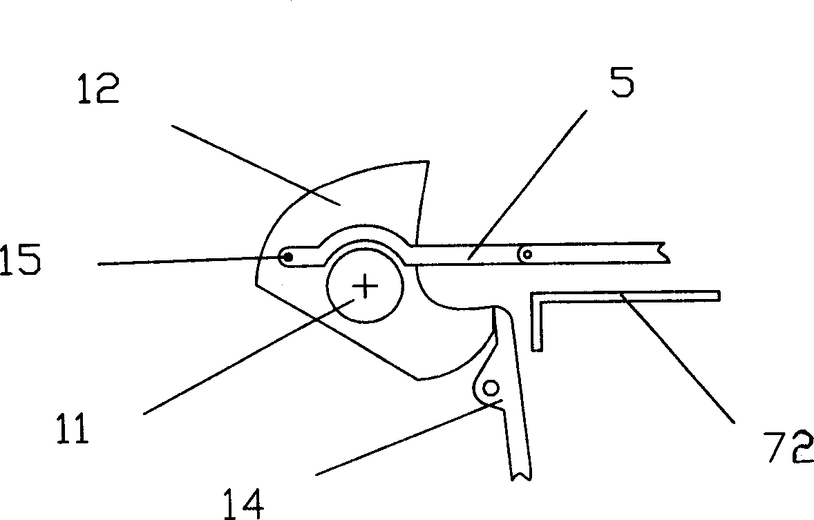 Anti-collision portal bracing