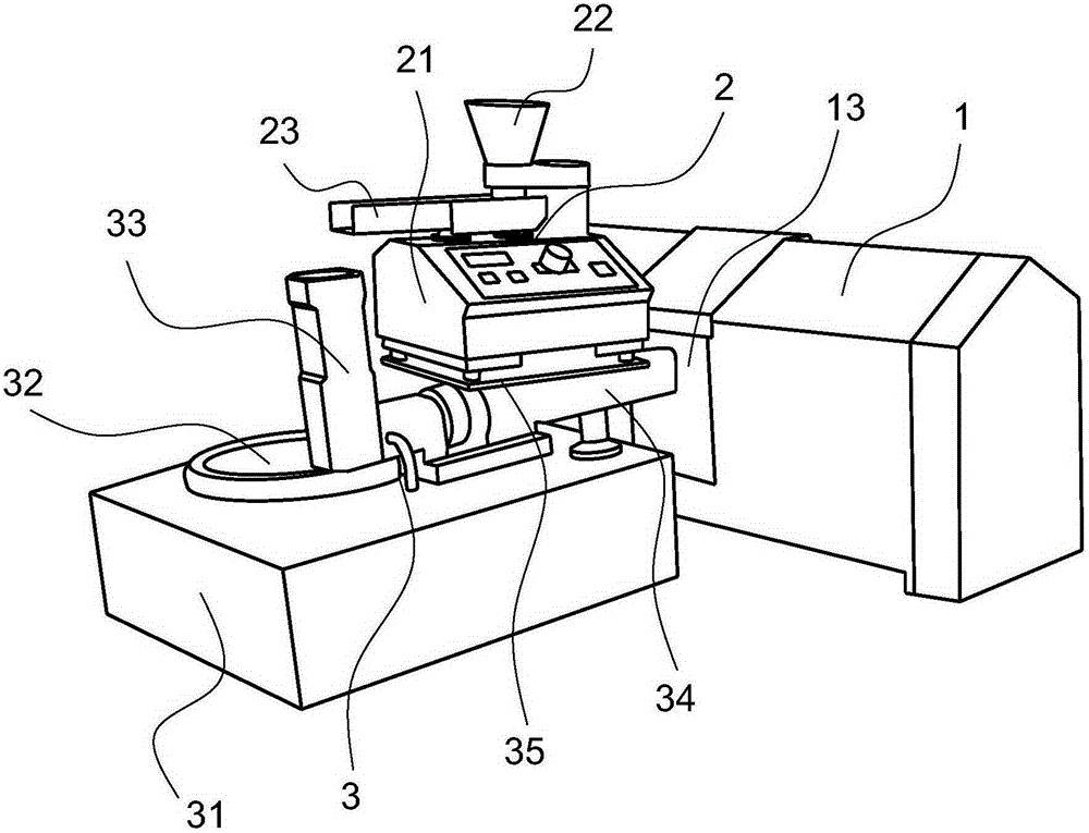 Granularity detection method