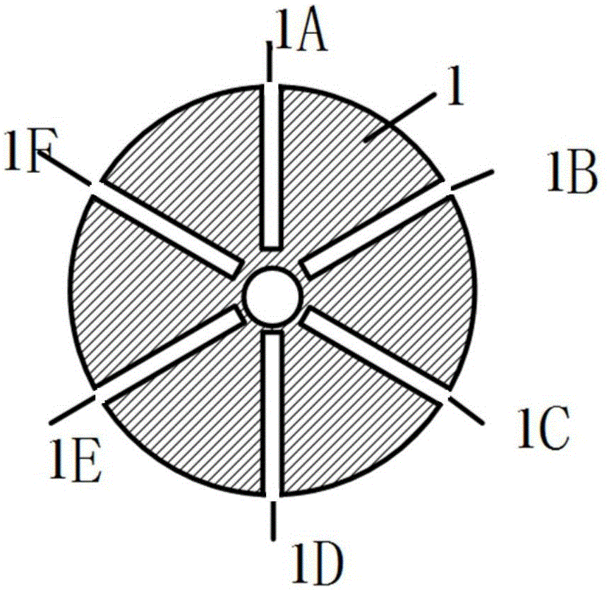 A vacuum trigger switch