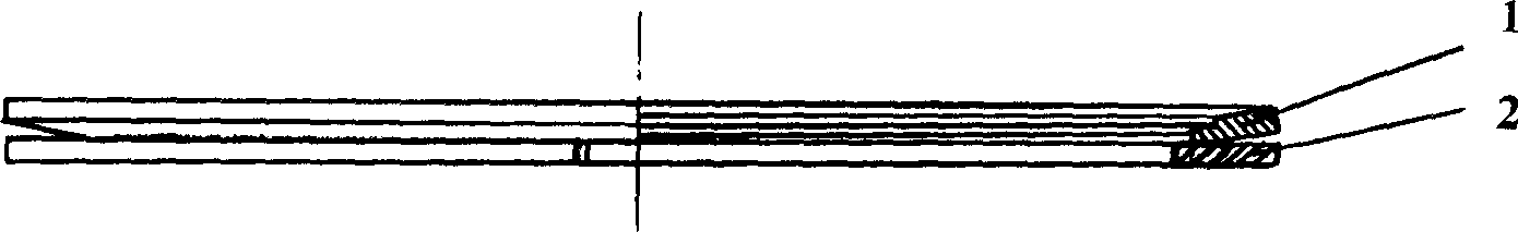 Combined piston gas ring internal combustion engine