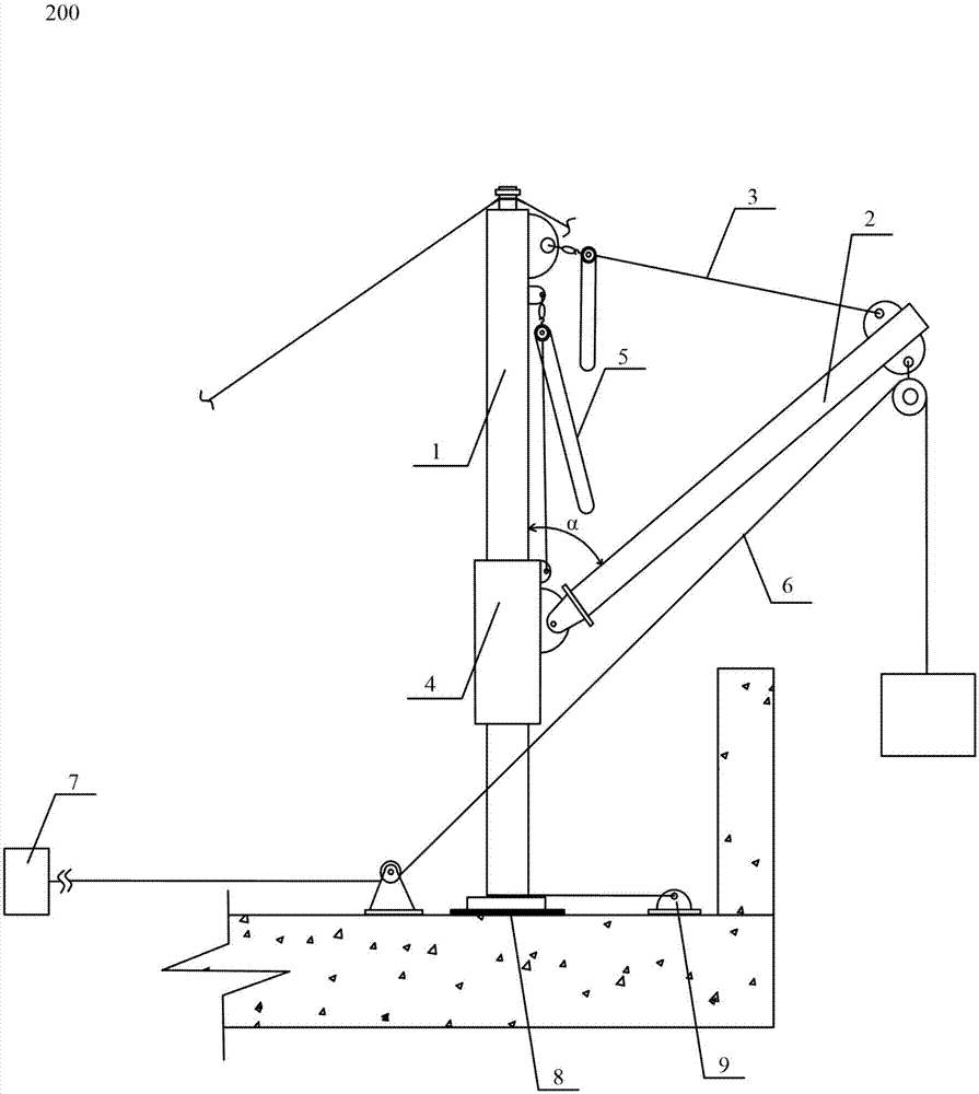 Hoisting device