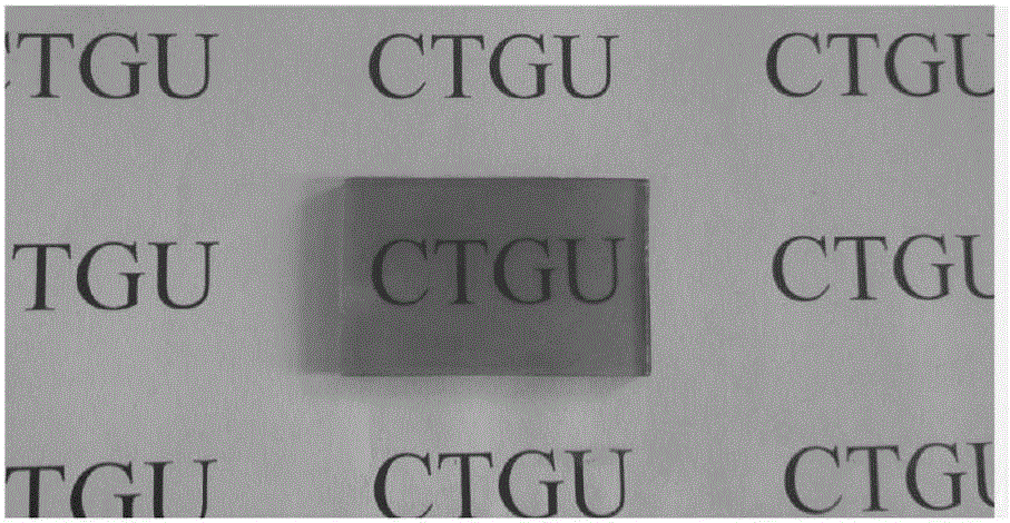 Method of preparing dye-sensitized solar cell XS (X=Co, Ni) counter electrode