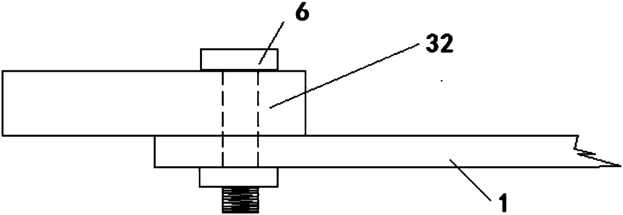 Metal cutter