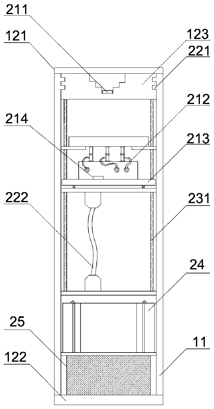 Maritime search and rescue tracking buoy based on Beidou communication