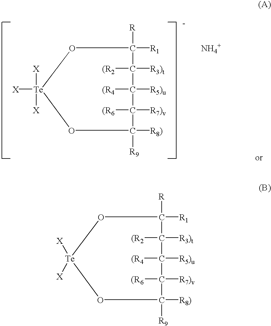 Tellurium containing nutrient formulation and process for enhancing the cumulative weight gain or feed efficacy in poultry