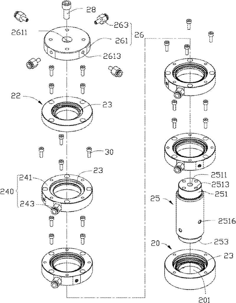 Swivel joint and rotary table using same