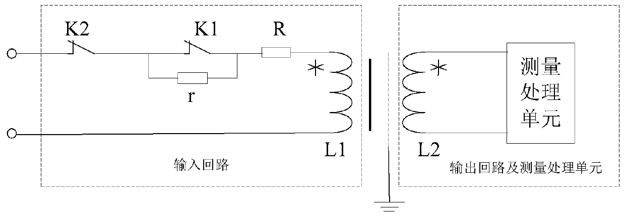 A Pole Protection Voltage Acquisition Circuit and Converter Zero-Sequence Overvoltage Protection Method