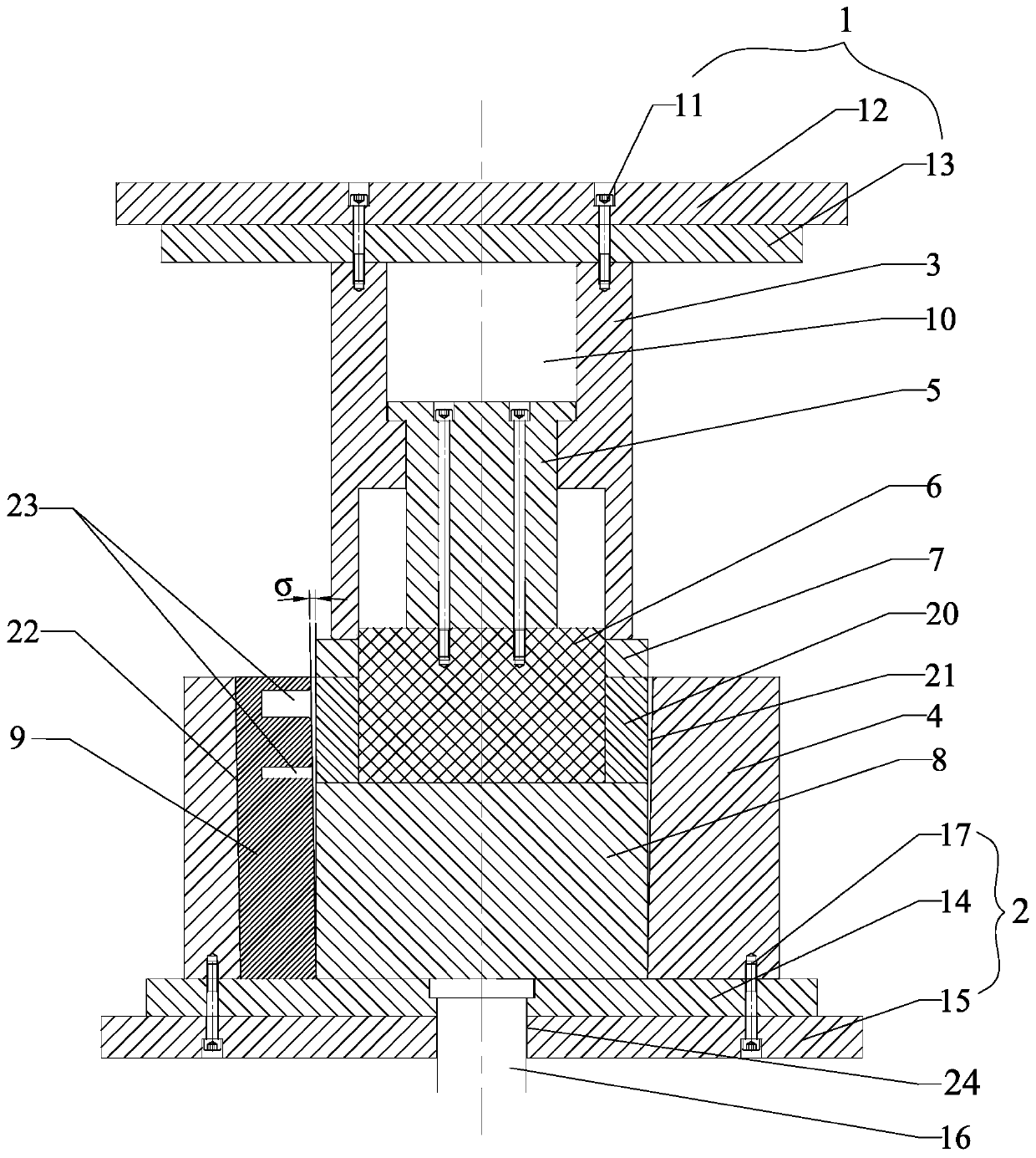 Radial-reverse combination extrusion forming mold of thin-wall cylindrical piece with outer boss