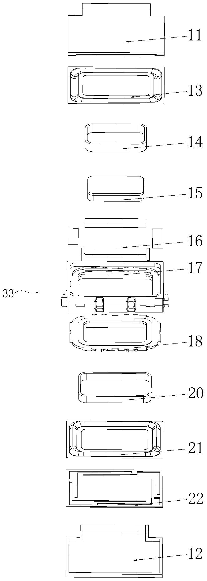 Sound production device and electronic equipment