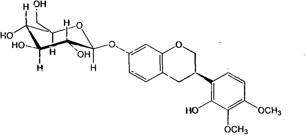 Application of astraisoflavan-7-O-beta-D-glucoside in preparation of immunity inhibitors and vasodilators