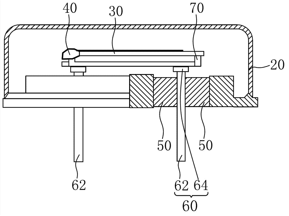 Electric-resistance-welded small size quartz-crystal resonator with one-end-fixed chip