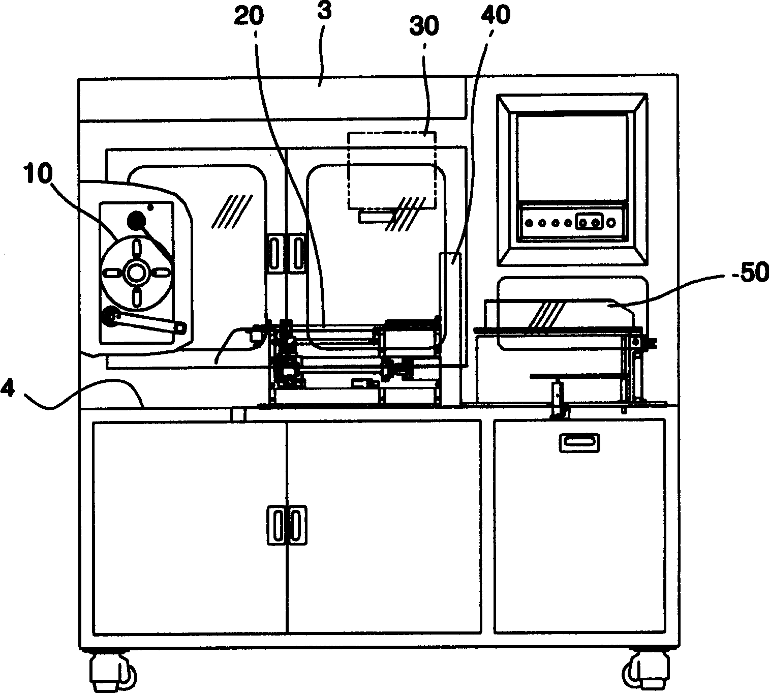 Thin membrane marking system and controlling method thereof