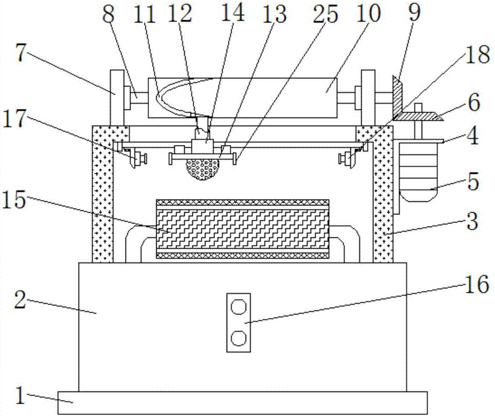 Adjustable autocontrol spray humidification device of producing corrugated paper board