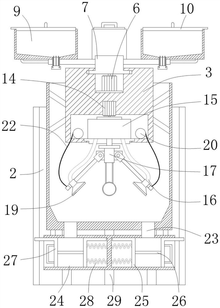 Anti-damage health-preserving tea ingredient mixing device