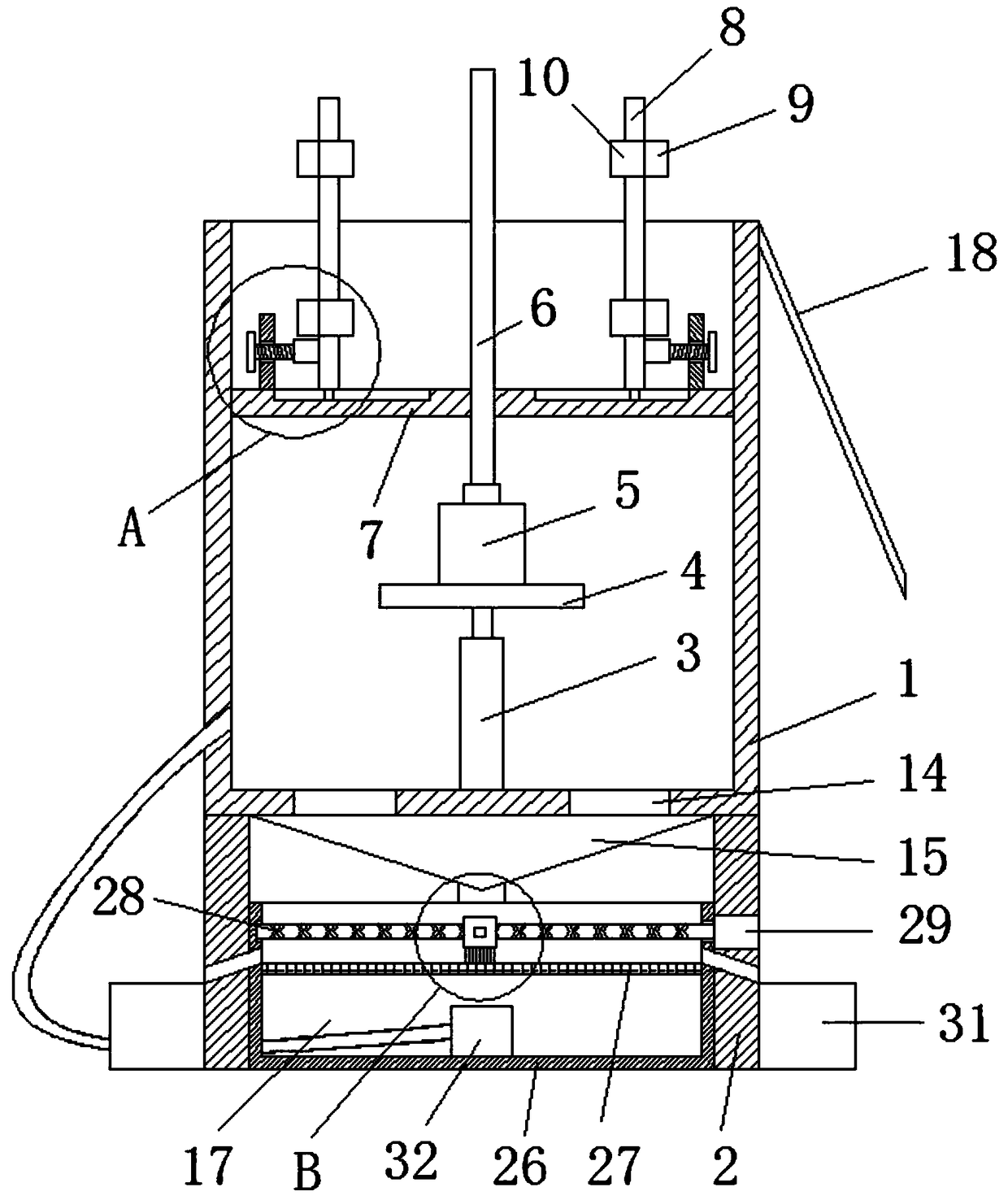 Textile dye vat