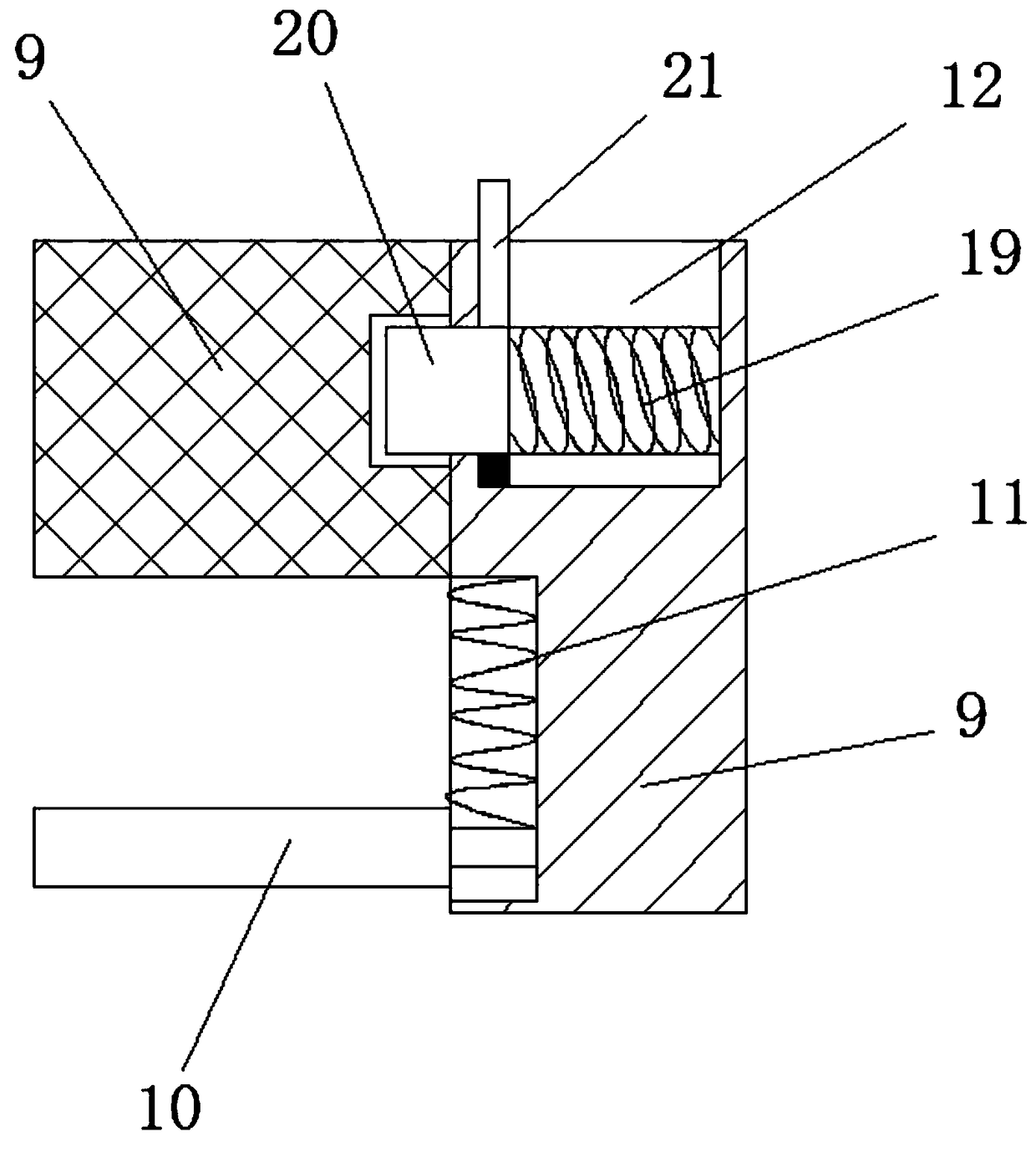 Textile dye vat